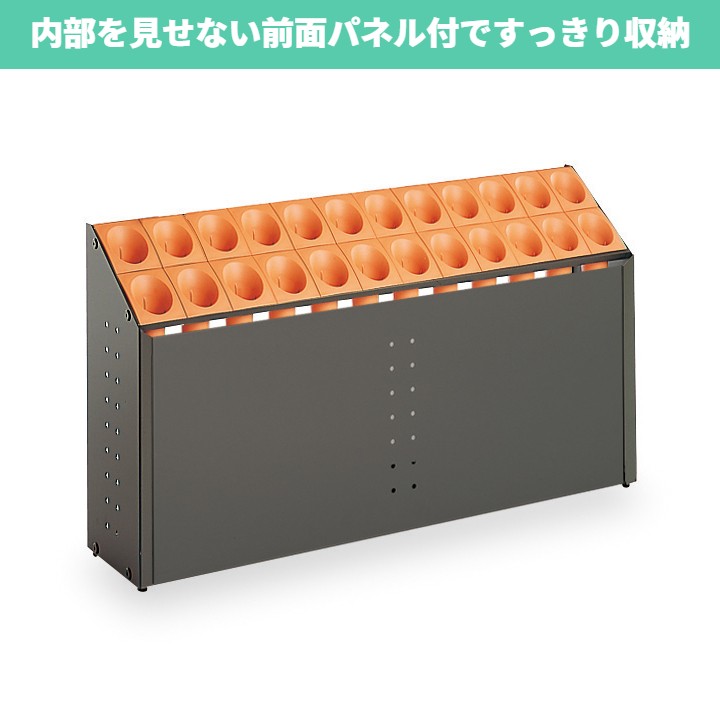 逃げ道特集