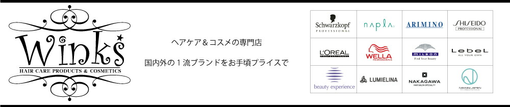 WINKS ͥåȥå׳ŷԾŹή͎Ҏ̎ގ׎ݎĎޤξʤ򤪼꺢̎ߎ׎ǤϤ