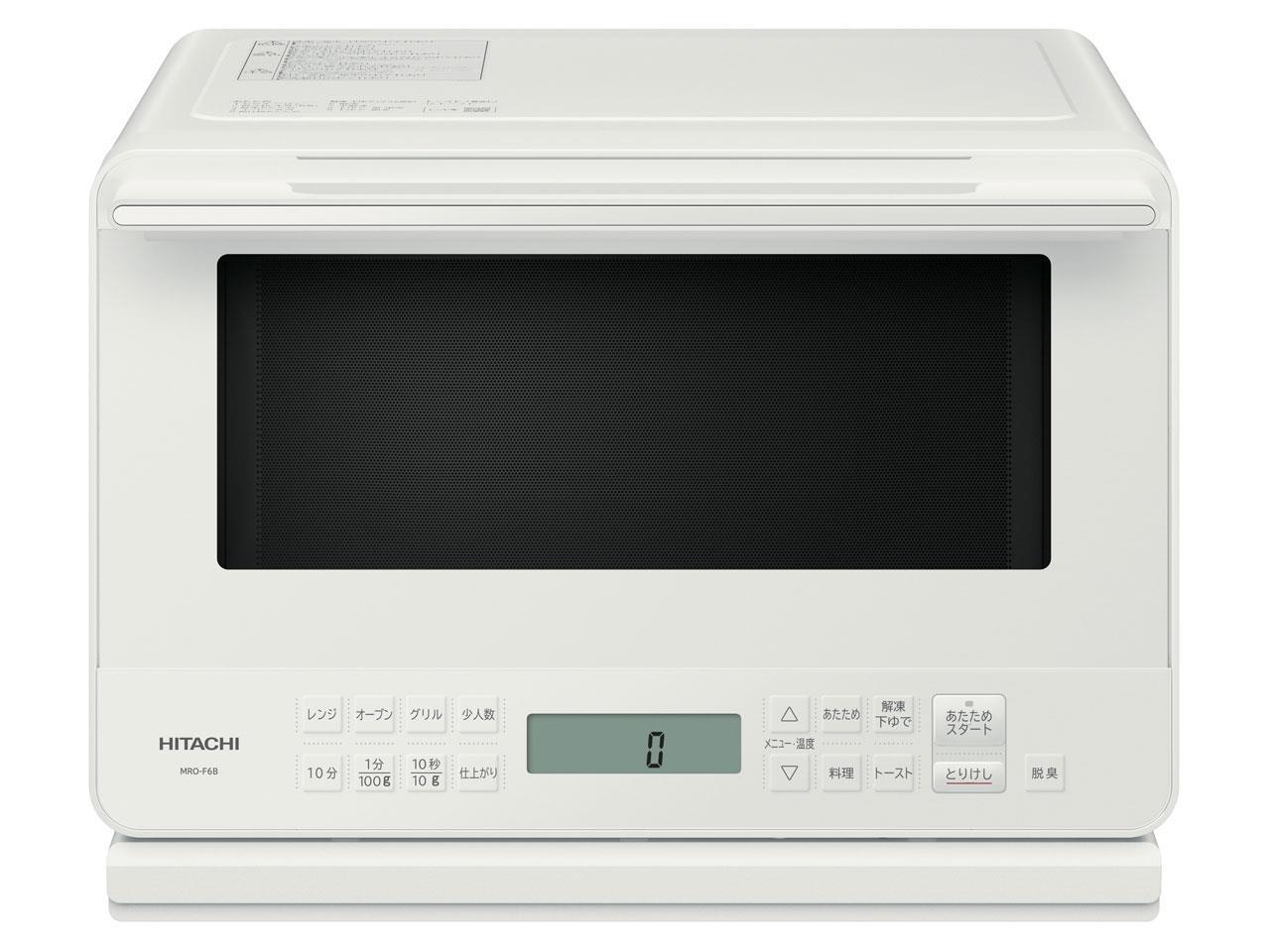 日立 HITACHI 電子レンジ オーブンレンジ フラット庫内 格安 d4352 日立 オーブンレンジ 18L フラット庫内 MRO-F5B-W ホワイト