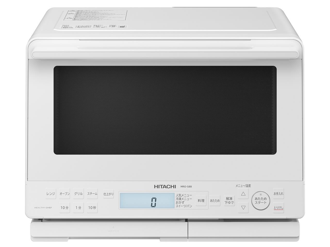 HITACHI MRO-LV100 過熱水蒸気オーブンレンジ ヘルシーシェフ 日立 ヘルシーシェフ MRO-LV100 価格比較 - 価格.com