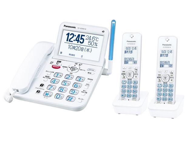 楽天市場】Panasonic 電話機 RU・RU・RU VE-GD78DL-N 楽天市場】Panasonic 電話機 RU・RU・RU VE-GD78DL-N