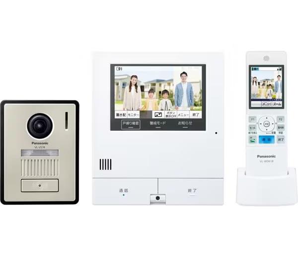 楽天市場】【最短翌日お届け】VL-FKC100K Panasonic 増設用 屋外カメラ