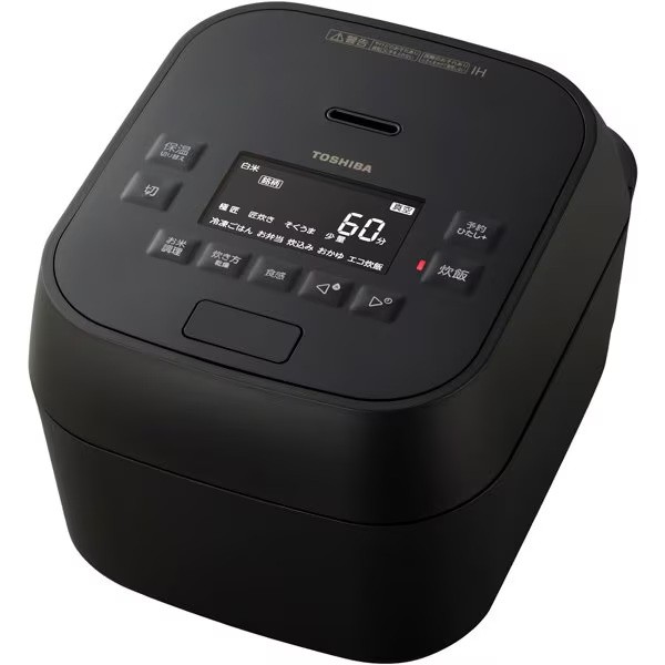楽天市場】東芝 TOSHIBA 真空圧力IH炊飯器 炎匠炊き 5.5合炊き グラン