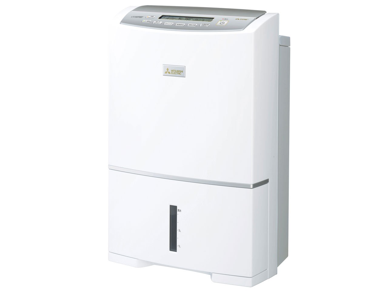 楽天市場】三菱電機 MJ-PV250YX-W ホワイト 除湿機 ハイパワータイプ 