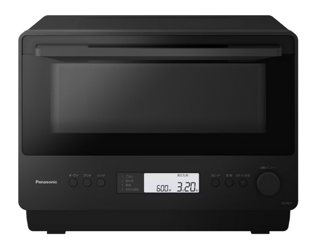 楽天市場】Panasonic オーブンレンジ NE-MS4D-W [オフホワイト