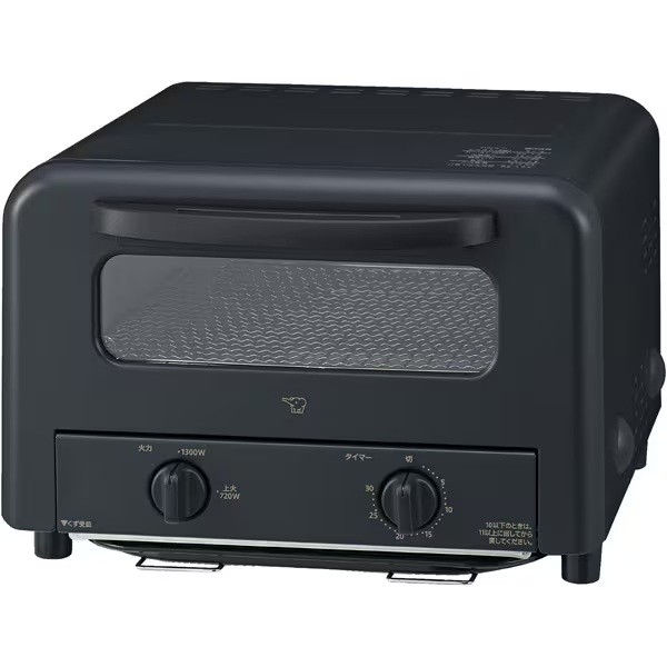 ZOJIRUSHI トースター こんがり組合 EQ-HA30-BA [黒いこと]