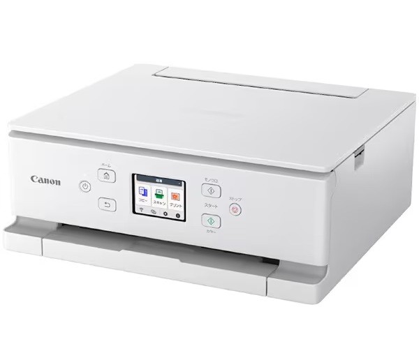 楽天市場】キャノン PIXUS XK70 プリンター【送料無料】 : リコメン堂