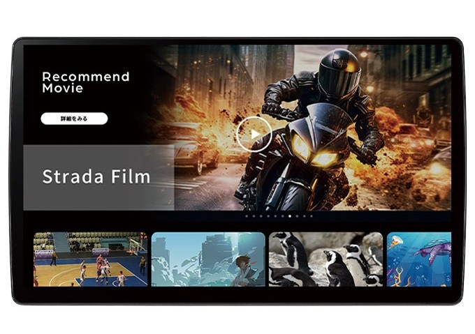 楽天市場】CN-F1X10C1DA パナソニック カーナビ ストラーダ 10V型有機