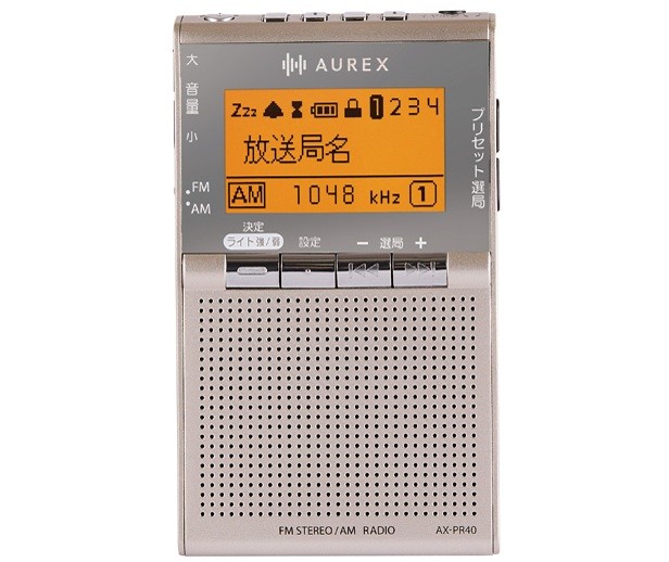 TOSHIBA ラジオ受信機 AUREX AX-PR40(N) [繻子ゴールド]