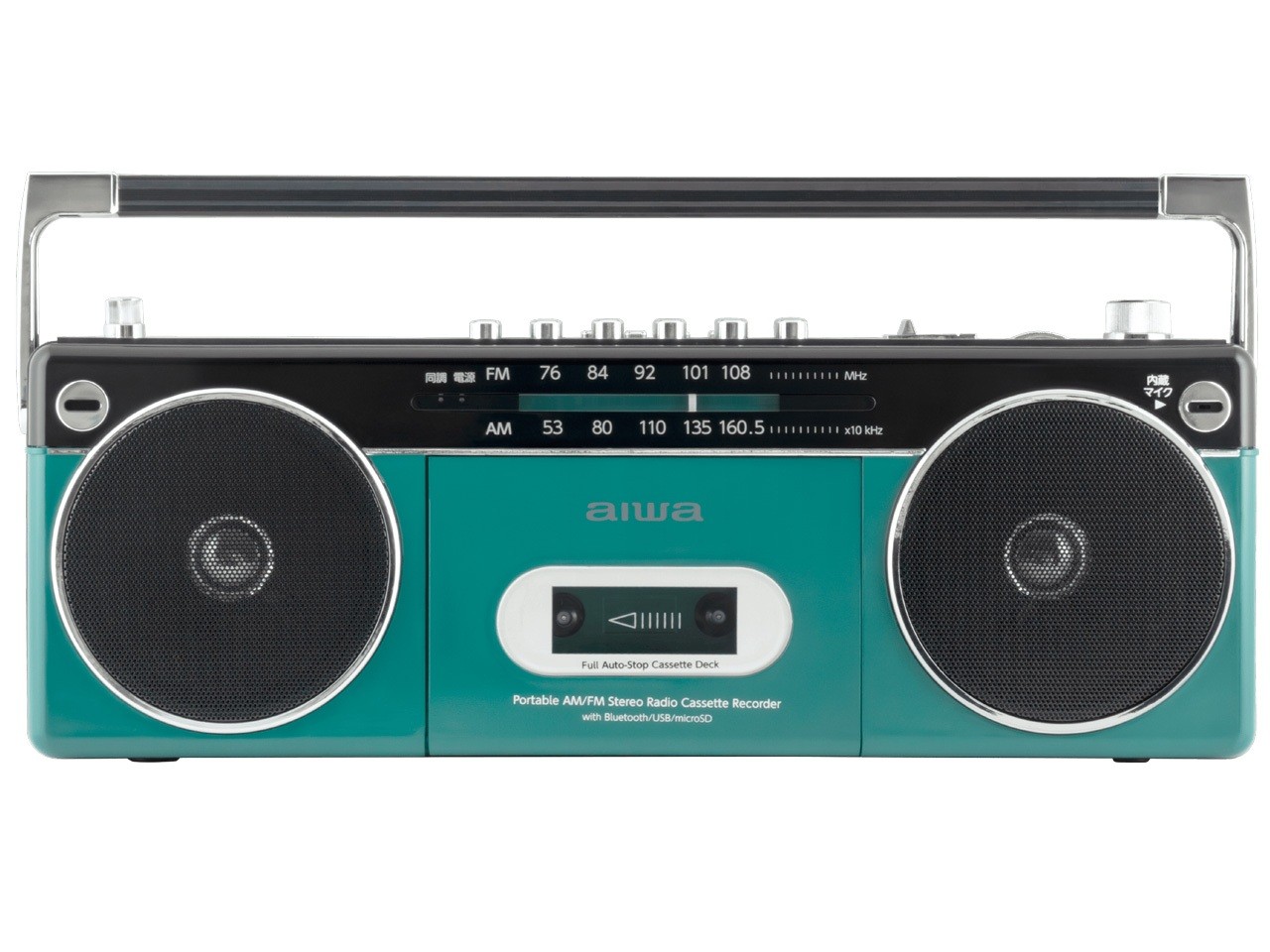 アイワ ラジカセ GAA4-RCP0002-GN aiwa audio -G RCP2  [グリーン]