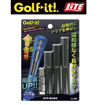 (未使用･未開封品)　ライト(LITE) ゴルフチューンナップ用品 LDK ステップ バイ ステップ  G384 f4u0baa Amazon | ライト(LITE) ゴルフチューンナップ用品 LDK ステップ