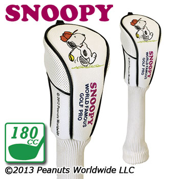スヌーピー ゴルフクラブケース SNOOPY 楽天市場】スヌーピー&フレンズ クラブケース （ウッド2本