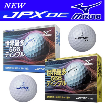 楽天市場 ミズノ Jpx De ゴルフボール 1ダース 12球 5njbm746 5njbm Mizuno ゴルフ セール価格 ウイニングゴルフ