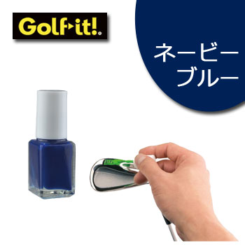 楽天市場 メール便可能 ライト アイアンマニキュア X 604 ネービーブルー Lite ゴルフ セール価格 ウイニングゴルフ