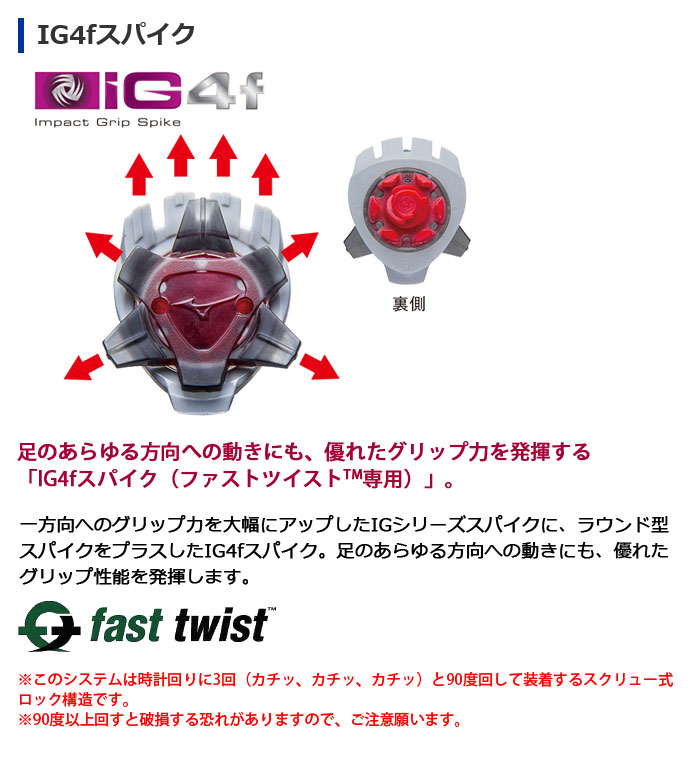 ミズノネクスライト003ボア51GW1610レディースゴルフシューズNEXLITE003BOAMIZUNOソフトスパイク