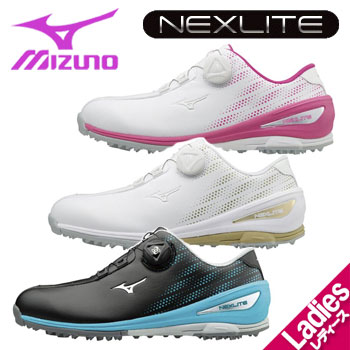 ミズノネクスライト004ボア51GW1720レディースゴルフシューズNEXLITE003BOAMIZUNOスパイクレス