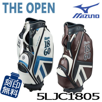 ミズノ 5LJC180500 0114 全英オープンモデル キャディバッグ MIZUNO THE OPEN 【メール便不可】