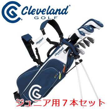 人気‼️【超美品】PING★ゴルフクラブセット★ジュニア用　キャディバック付 PING ジュニア用 ゴルフクラブセット 9本セット バッグ付き