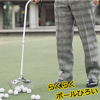楽天市場 ゴルフボールピッカー アプローチ35 C 56 ゴルフ練習用品 ボール収集 ボール拾い セール価格 ウイニングゴルフ