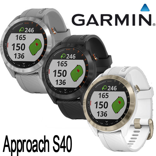 メール便なら送料無料 即納 ガーミン Garmin S40 Gpsゴルフナビ 腕時計型 高低差非対応 高性能距離測定器 Approach S40 セール価格 ウイニングゴルフ Www Nso Mn