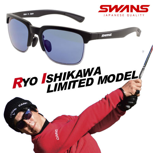 楽天市場 即納 石川遼限定モデル 山本光学 Swans スワンズ Er1 0167 Ri スポーツサングラス 偏光サングラス ウイニングゴルフ