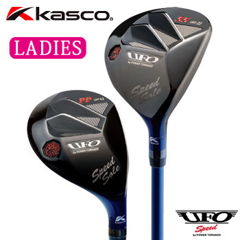 キャスコ　UFO88 ユーティリティー　フレックスS キャスコ レディース UFO AIR UT LADIES L 88 ゴルフ