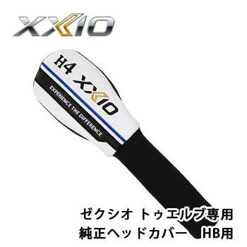 楽天市場】ダンロップ ゼクシオ13 FW専用 純正ヘッドカバー DUNLOP