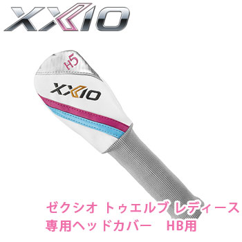 楽天市場】ダンロップ ゼクシオ テン レディース専用 純正 楽天市場】ダンロップ ゼクシオ テン レディース専用 純正