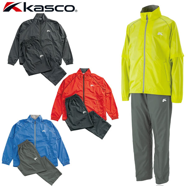 キャスコ KASCO キューダス メンズレインウェア ARW-007(上下セット) 収納ポーチ付き KUDOS 晴雨対応コンパクトウェア