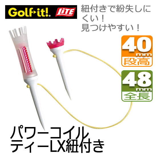 楽天市場】ライト ディボット用スコップ M-89 LITE ゴルフ （目
