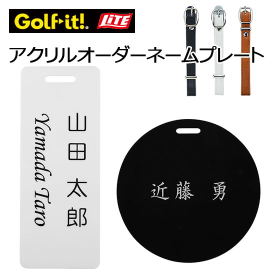 楽天市場】SRIXON スリクソン ネームプレート ブラック ネームタグ