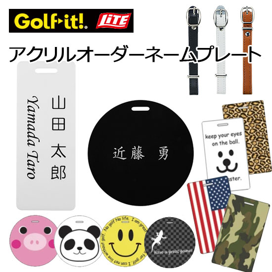 楽天市場】オノフ専門店 最新 女性（ホワイト） 男性（ブラック