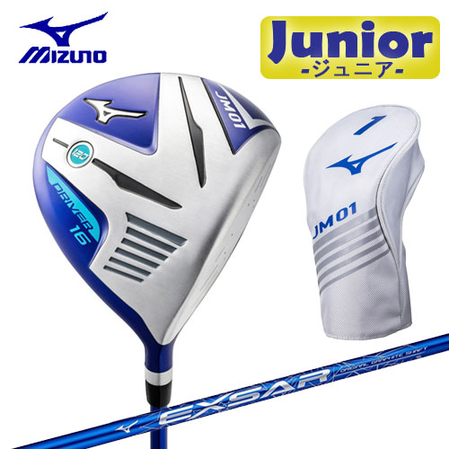 楽天市場】MIZUNO(ミズノ)CH-LADY レディース ドライバーExsar