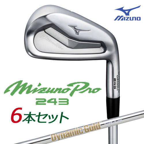 楽天市場】ミズノ ミズノプロ 221 アイアン 6本組(No.5〜PW) [Dynamic