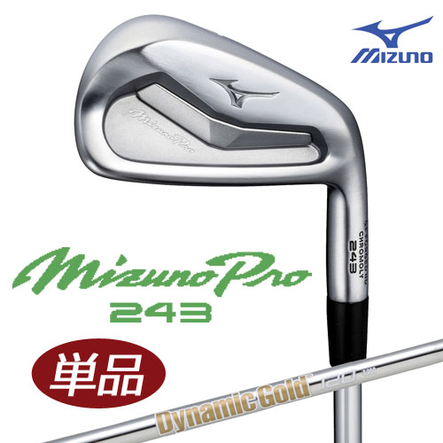 ミズノプロ223 4番アイアン　モーダス120 ミズノプロ 223 4番アイアン 単品 モーダス120S カデログリップ