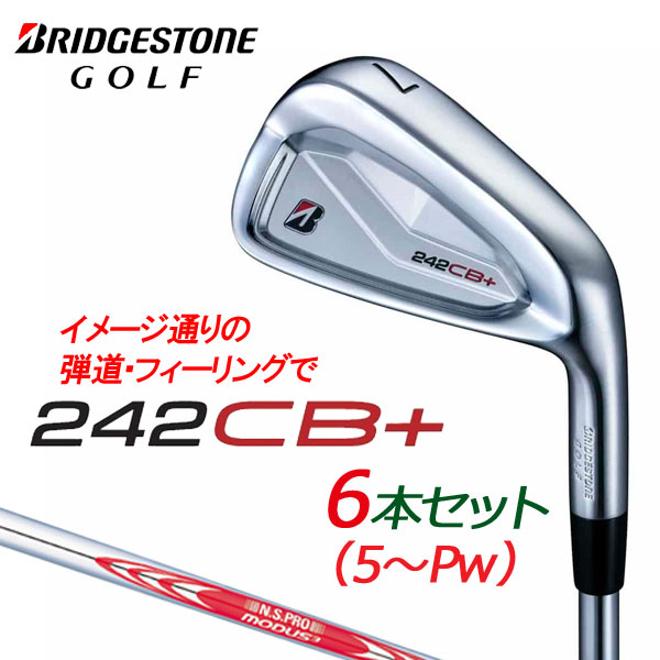 ブリヂストン 201CB RAUNE i105 X TOUR B 201CB | X | RAUNE IRON i105 |セット クラブ