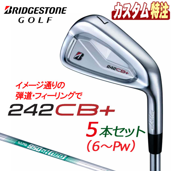 楽天市場】ブリヂストンゴルフ BRIDGESTONE GOLF ゴルフクラブ