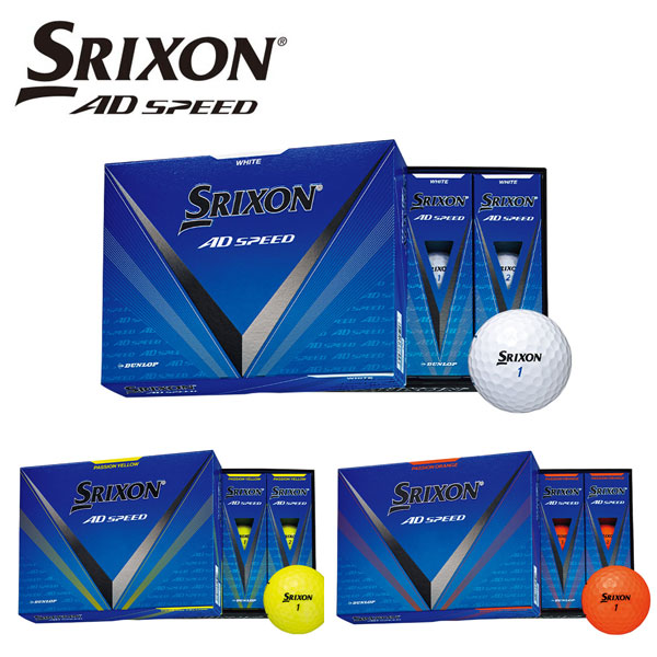 ゴルフのカバー SRIXON ダンロップ スリクソン ZX MKII シリーズ メーカー純正
