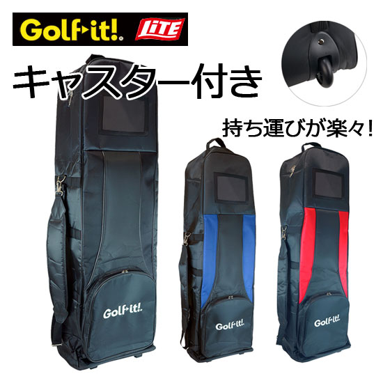 点火装置 周遊取りまかなう キャスター付き添い人 C-206 LITE GOLF-IT ゴルフ