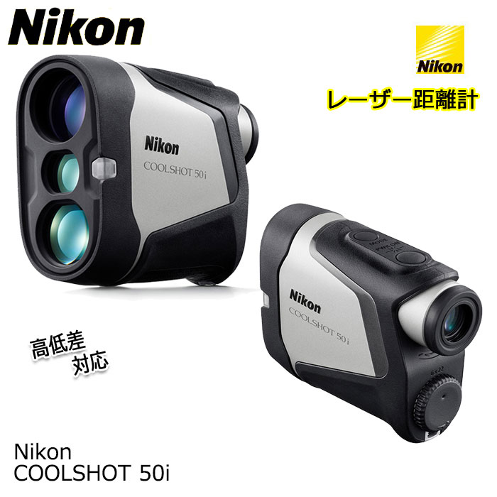 楽天市場】こちらの商品は令和7年5月1日より終売とさせて