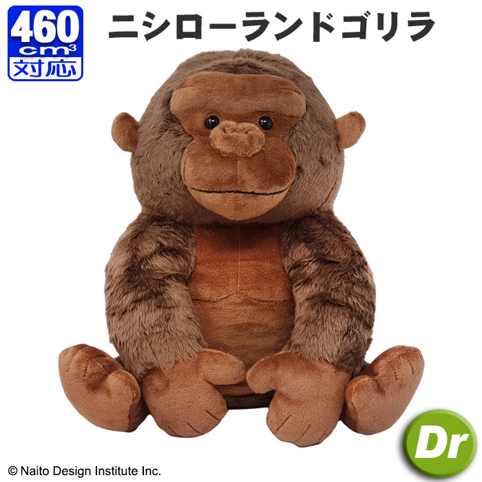 楽天市場】シナコバ・24 春夏 SS 新作・シナコバキャプテンぬいぐるみ