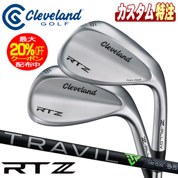 （在庫処分　40％OFF　50/Mid）ダンロップ Cleveland クリーブランド RTZ ウェッジ ツアーサテン 藤倉　TRAVIL IRON 95 /R　右用｜ウイニングゴルフ