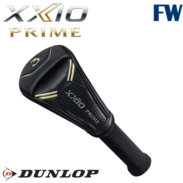 楽天市場】ダンロップ ゼクシオ13 エックス FW専用 純正ヘッドカバー