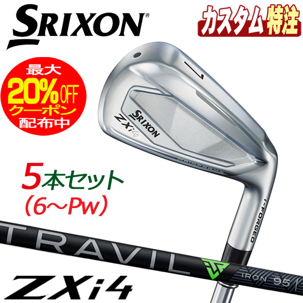 楽天市場】[レフティ]ダンロップ ゼクシオ13 ドライバー
