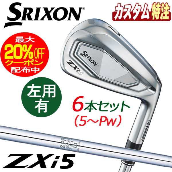 楽天市場】【エントリーで更にポイント3倍中】【即納在庫】ダンロップ