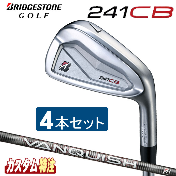 （製造業者カスタム）ブリヂストンゴルフ 241CB アイアン4本仕掛ける（＃7～9.PW） VANQUISH BS50i 立て坑（炭素）