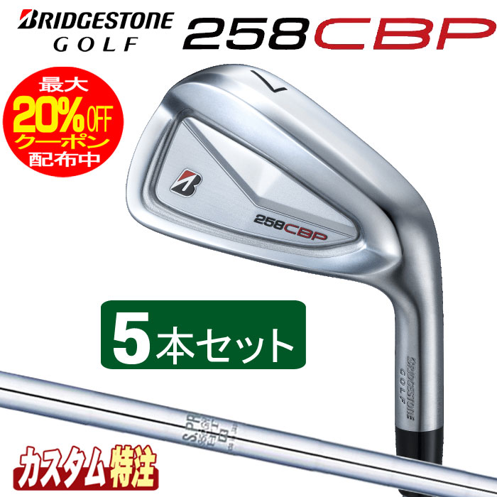 本日発送  【MK4BJF0EY2B】 限定デザイン
