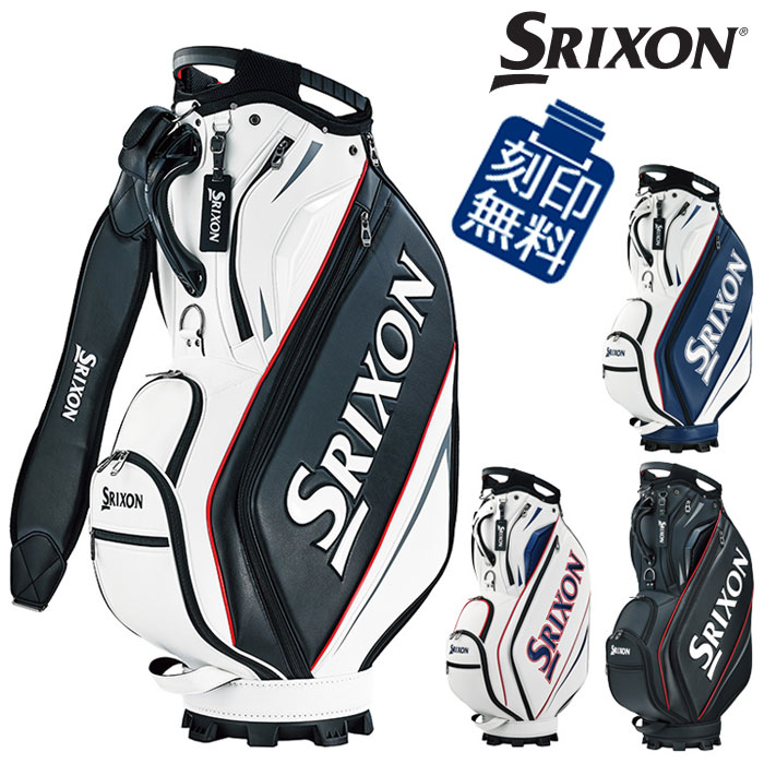 キャディバック　スリクソン 楽天市場】スリクソン SRIXON キャディバッグ メンズ GGC-S164