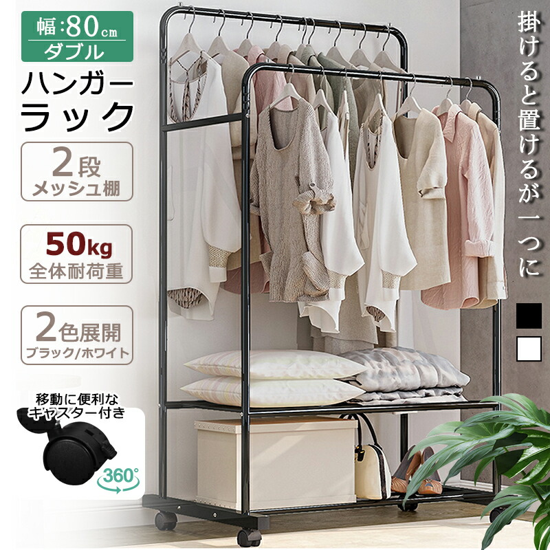 楽天市場】【超ポイントバック祭】当日発送【国内正規品・送料