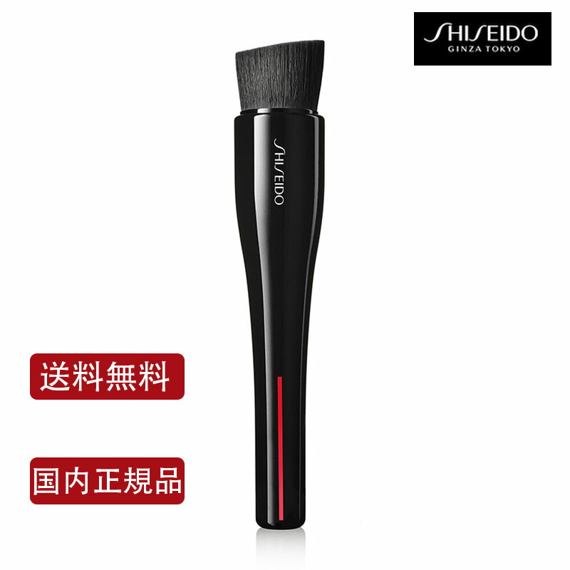 楽天市場】【国内正規品・送料無料】【資生堂】SHISEIDOマイクロ